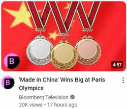 china wins lol