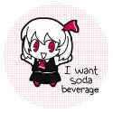 i want soda beverage