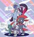 sneasel-weavile-sneasler-fanart-v0-mt5yeq64q8j81