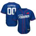 Taiwan_Custom_Baseball_Jersey_1200x1200