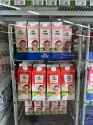 guromilk