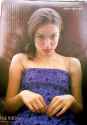 peak Natalie portman_converted