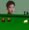 tong peek