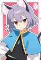 __nazrin_touhou_drawn_by_yoihebi__sample-4a098af02243a35c4ee59ed5489d9dae