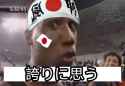 79619d8affeabc1ccfa03aae07f181a807ca44a6ece2f6d9dc0a5d3825c0fcb2