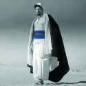 1024px-CSPLE-tenue-parade