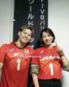 Yuji &amp; Sarina Nishida