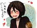 Rukia Overwhelmed