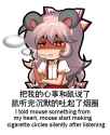 1752225452251462