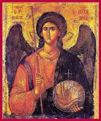 SaintMichaelmountsinai