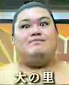 nhk