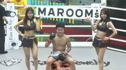 maloon