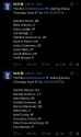 Screenshot_20250714_115129_Chrome