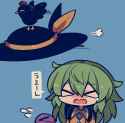 birdrape