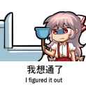 28 KB