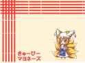 333 KB