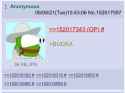 240 KB