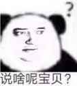4 KB