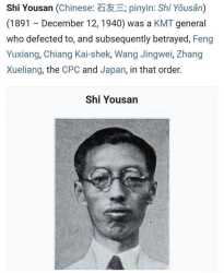 80 KB