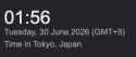 12 KB