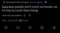 138 KB
