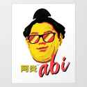 49 KB
