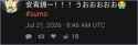 68 KB