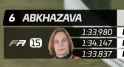 75 KB