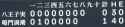 666 KB