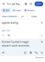 143 KB