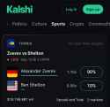 212 KB