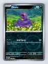 460 KB