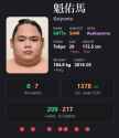 69 KB