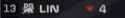 2 KB