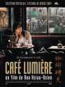 CafeLumiere