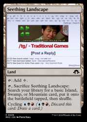 seething landscape alt art