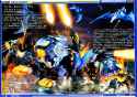 Zoids FanbookEx_ZeroPhoenix_3