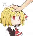 rumia