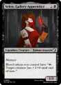 Selen Gallery Apprentice