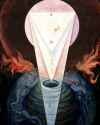 fiat lux