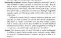 Screenshot_20250508_123122_Samsung Notes