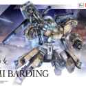 bans65313_0