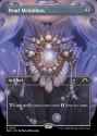 mh3-347-pearl-medallion