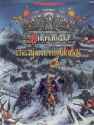 birthright 2