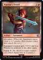 fin-169-warrior-s-sword