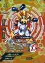 322411.jpg.l2_thumbnail