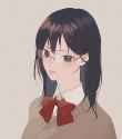 Rui Kind Of