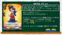Grade 1 Gao