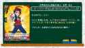 Grade 2 Gao