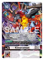 Dcg-EX9-074_alt